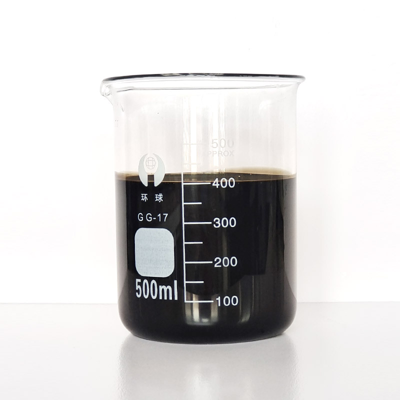 SBS防水卷材專用油（基礎油）